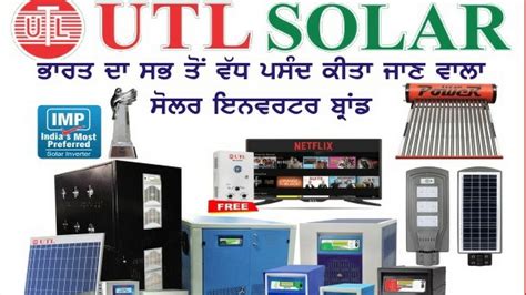 UTL Solar Shoppe | Solar Inverter | Solar Panel - Ansari Electic